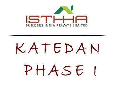 Katedan Phase I